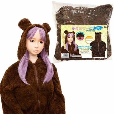 �ӂ�����[�����@�i���܂݂݃p�[�J�[�j�i���u�h�[���j