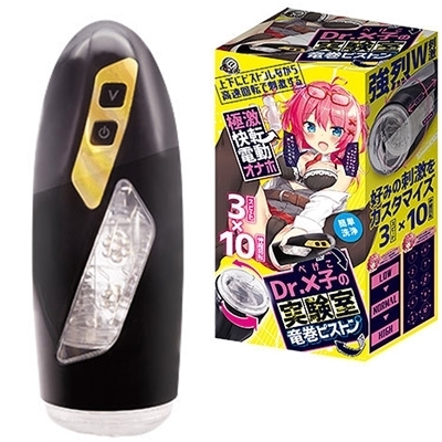 �c���D�~�q�̎������@�����s�X�g���ҁi�I�i�z�[���j