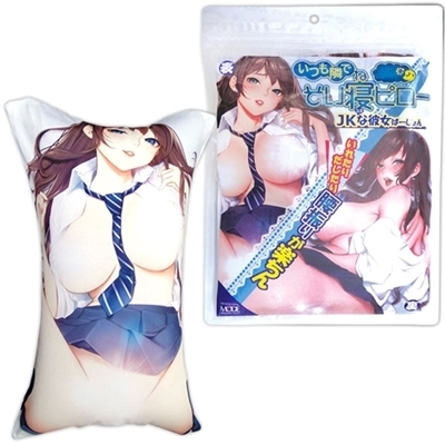 �����ׂł����Q�s���[�@�i�i�j�Ȕޏ��΁[�����j�i���u�h�[���j