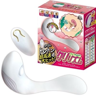 �N�����Y���i���[�^�[�j