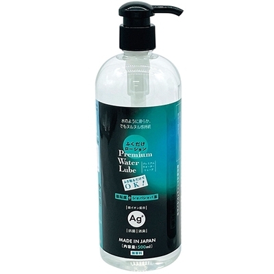 �ӂ��������[�V�����o�������������@�v���������@�k�������@�i�T�O�O�����@�X�^���_�[�h�j�i���[�V�����j