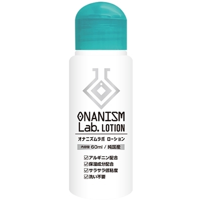 �I�i�j�Y�����{���[�V�����@�i�U�O�����j�i���[�V�����j