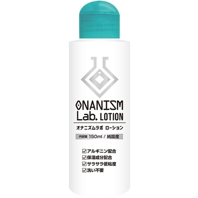 �I�i�j�Y�����{���[�V�����@�i�P�T�O�����j�i���[�V�����j