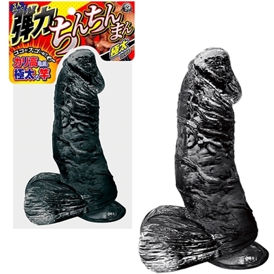 �e�͂��񂿂�܂�@�i�ɑ����������j�i�������E�f�B���h�j