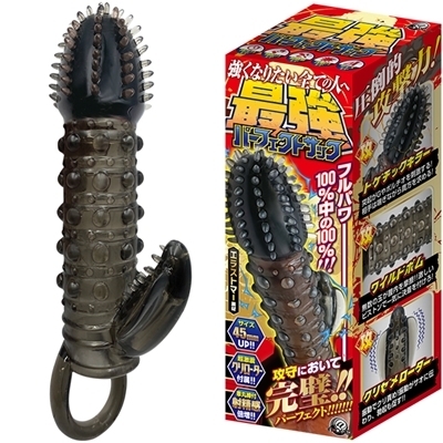 �ŋ��p�[�t�F�N�g�T�b�N�i�j���⏕�O�b�Y�j