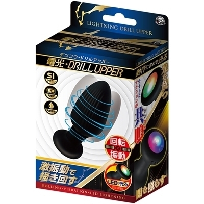 �d���h�����A�b�p�[�i�A�i���g���O�b�Y�j