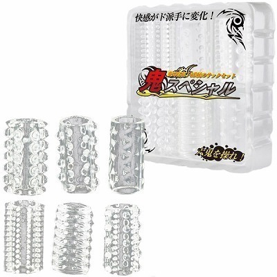 �S�X�y�V�����i�j���⏕�O�b�Y�j