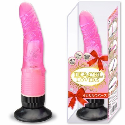 �C�J�Z�����o�[�Y�@�i�s���N�j�i�������E�f�B���h�j