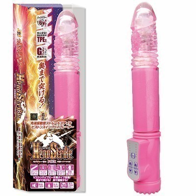 �w�������r�����������i�[�m�X�g���C�N�j�@�s���N�i�o�C�u�j