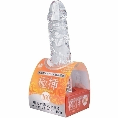 �ɑ}�@�i�P�U�O�j�i�������E�f�B���h�j