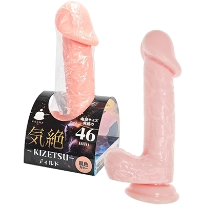 �C��f�B���h�@�i���F�j�i�������E�f�B���h�j