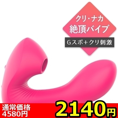 �y�Q�P�S�O�~�����ʌ���z���C�����X�z���o�C�u�@�V�z���p���[�{�P�O�U���p�^�[���i�����������i�j