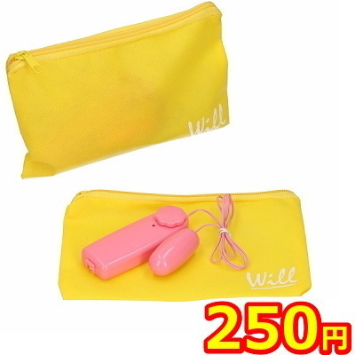 �閧�̂���������[�܁@�i�r�T�C�Y�@���j�i�����������i�j