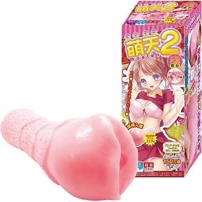 �G�V�@�Q�i�I�i�z�[���j