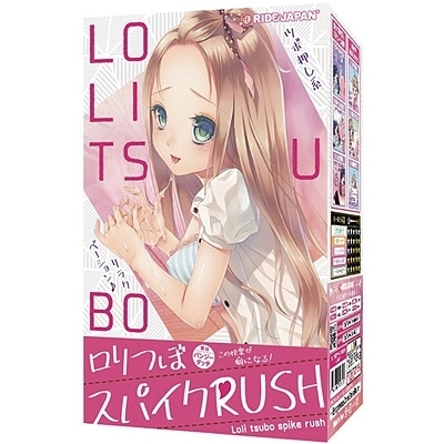 �����ڃX�p�C�N�q�t�r�g�i�I�i�z�[���j