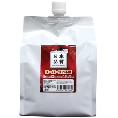 ���{�i���@�X�[�p�[���s�v�@�i�P�O�O�O�����j�i�Ɩ��p�i�j