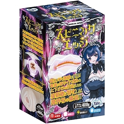 �X�s�j���O�G�b�W�i�I�i�z�[���j