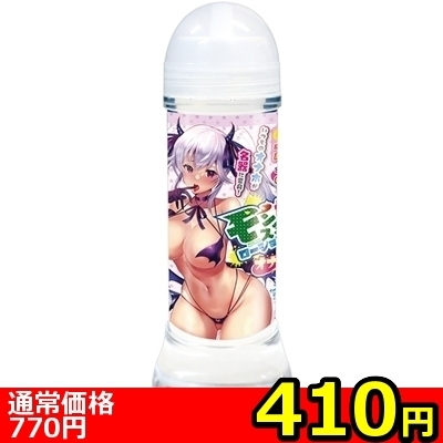 �y�S�P�O�~�����ʌ���z�����X�^�[�����[�V�����@�R�U�O�����@�i�I�i�z�p�j������l�l�P�_���聄�i�����������i�j