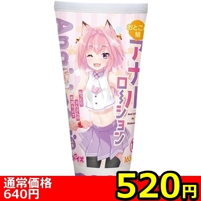 �y�T�Q�O�~�����ʌ���z���Ƃ��̖��A�i�����[�V�����@�P�U�T����������l�l�P�_���聄�i�����������i�j