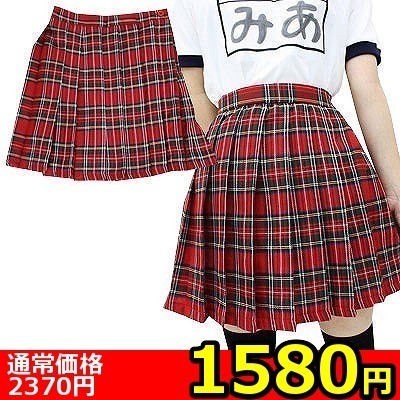 �y�P�T�W�O�~�����ʌ���z�`�F�b�N���v���[�c�X�J�[�g�@�a�h�f������l�l�P�_���聄�i�����������i�j