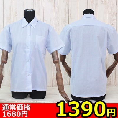 �y�P�R�X�O�~�����ʌ���z�����V���c�P�i�@�T�b�N�X�@�l������l�l�P�_���聄�i�����������i�j