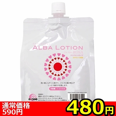 �y�S�W�O�~�����ʌ���z�`�k�a�`�@�k�n�s�h�n�m�i�A���o�E���[�V�����j�@�P�k������l�l�P�_���聄�i�����������i�j