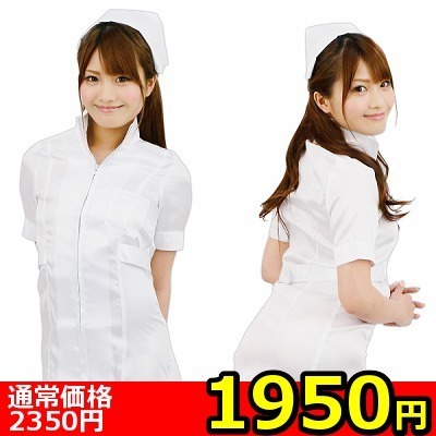 �y�P�X�T�O�~�����ʌ���z���R�X��ԁ����߂̓V�g������l�l�P�_���聄�i�����������i�j