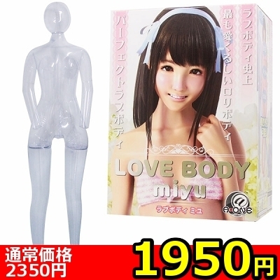 �y�P�X�T�O�~�����ʌ���z�k�n�u�d�@�a�n�c�x�@���������i���u�{�f�B�@�~���j������l�l�P�_���聄�i�����������i�j