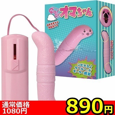 �y�W�X�O�~�����ʌ���z�f���I�@�f���I�@�I�}����񁃂���l�l�P�_���聄�i�����������i�j