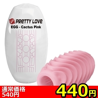 �y�S�S�O�~�����ʌ���z�v���e�B���u�@�i�G�b�O�@�J�N�^�X�s���N�j������l�l�P�_���聄�i�����������i�j