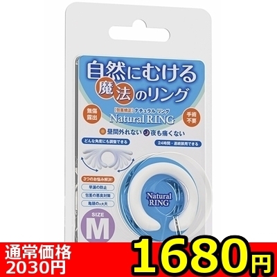 �y�P�U�W�O�~�����ʌ���z�i�`�����������O�@�i�l�T�C�Y�j������l�l�P�_���聄�i�����������i�j