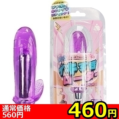 �y�S�U�O�~�����ʌ���z�C�L�������[�^�[�V���[�g�@�p�[�v���j������l�l�P�_���聄�i�����������i�j