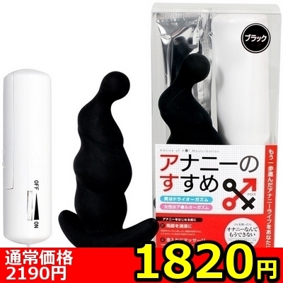 �y�P�W�Q�O�~�����ʌ���z�A�i�j�[�̂����߂w�i�N���X�j�@�u���b�N������l�l�P�_���聄�i�����������i�j