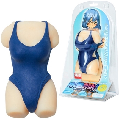 ��������񂫂����Ă�I���傢����������Ɓ@�i�����s���u�����j�i�I�i�z�[���j