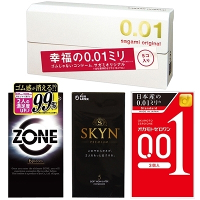 �R���h�[���@�l�_�b�Z�b�g�i�Z�b�g���i�j