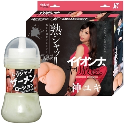 �y�i�`�o�`�m�@�s�n�x�y�G���O���z�|�p�I���K�ɔZ���U�[�����@�Q�_�Z�b�g�i�Z�b�g���i�j