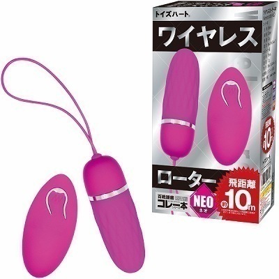 ���C�����X���[�^�[�@�m�d�n�i�����R���j