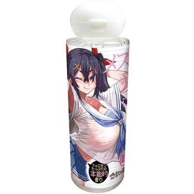 ���X�K�L�̈��t���[�V�����i���[�V�����j