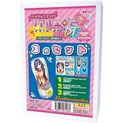 ���A���G���Q�V�`���G�[�V�����I�c�s�@�s�g�d�@�g�n�k�d�@�i�}�ԗz�ؔT�@�r�o�d�b�h�`�k�@�a�n�w�j�i�Z�b�g���i�j