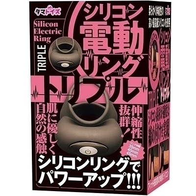 �V���R���d�������O�@�i�g���v���j�i�j���⏕�O�b�Y�j