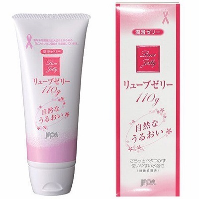 �����[�u�[���[�@���邨���@�P�P�O���i���[�V�����j