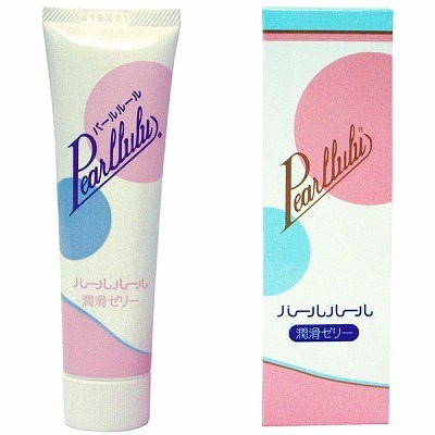 �p�[�����[���@�U�O���i���[�V�����j