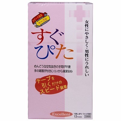 �����҂��R�O�O�O�i�R���h�[���j