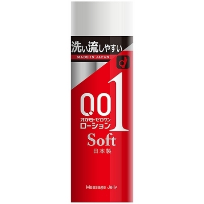 �I�J���g�[���������[�V�����@�i�\�t�g�j�i���[�V�����j