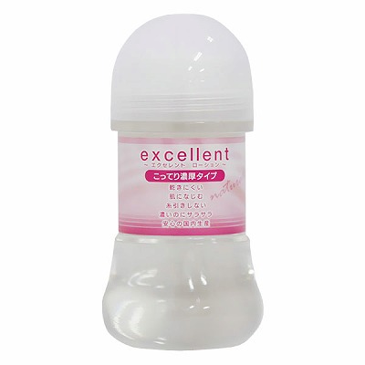 �G�N�Z�����g���[�V�����@�����Ă�Z���^�C�v�@�P�T�O�����i���[�V�����j