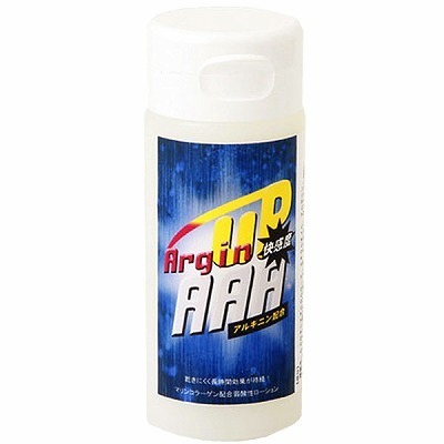 �A���M�i�b�v�`�`�`�@�i�m�[�}���j�i���[�V�����j