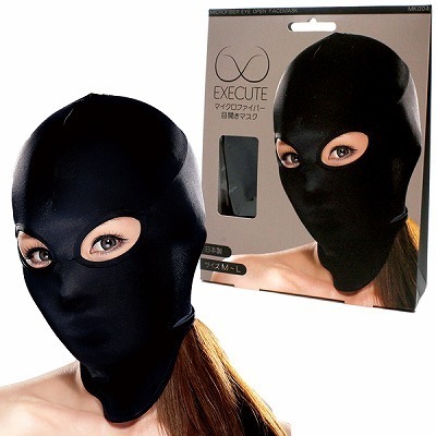 �}�C�N���t�@�C�o�[�ڊJ���}�X�N�@�i�l�j�O�O�S�j�iSM�E�S����j