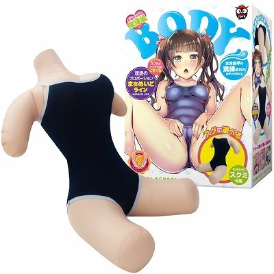 ���˂���w�����ی�a�n�c�x�i���u�h�[���j