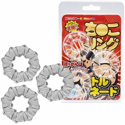 �����������O�@�g���l�[�h�@�i�N���A�j�i�j���⏕�O�b�Y�j