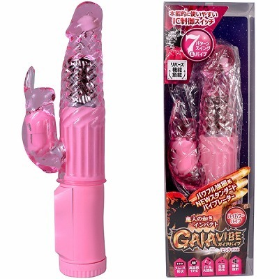 �f�`�h�`�@�o�C�u�@�i�s���N�j�i�o�C�u�j